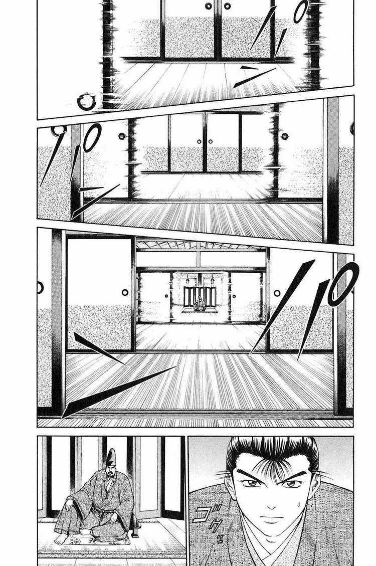 Sơn Tặc Vương Seyu Chapter 34 trang 27