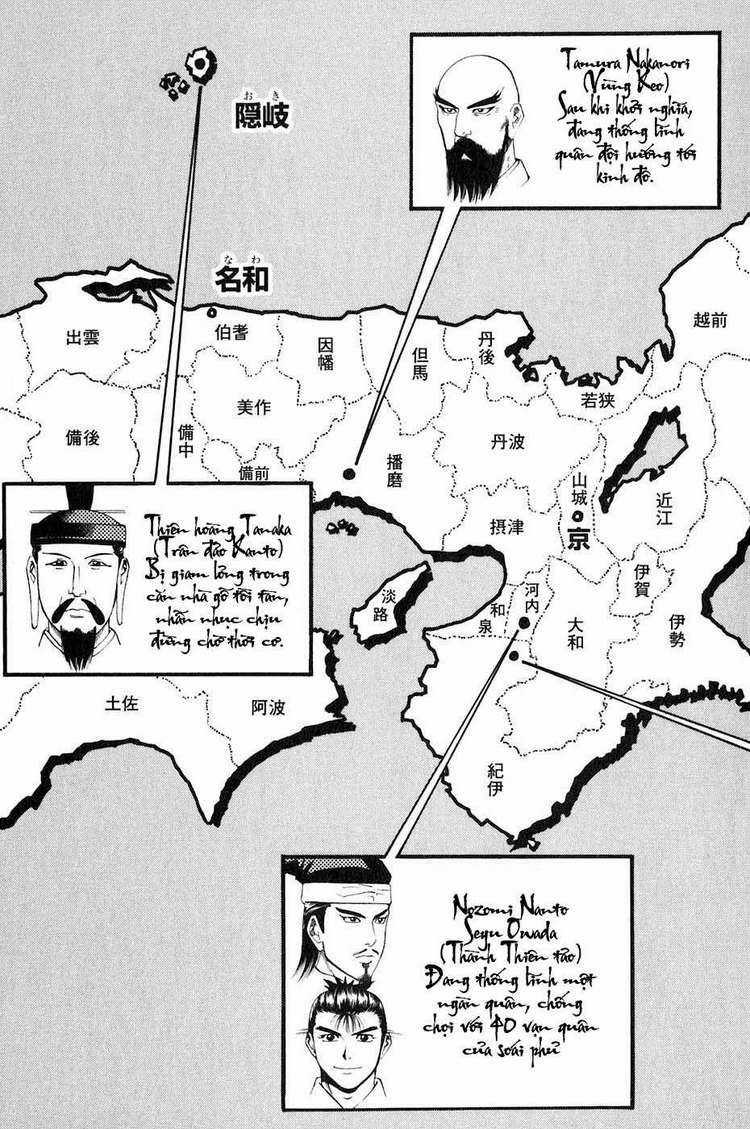 Sơn Tặc Vương Seyu Chapter 34 trang 3