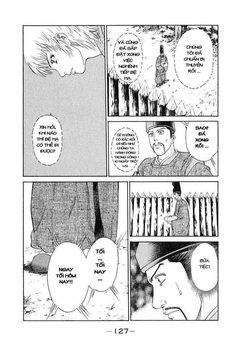 Sơn Tặc Vương Seyu Chapter 34 trang 31