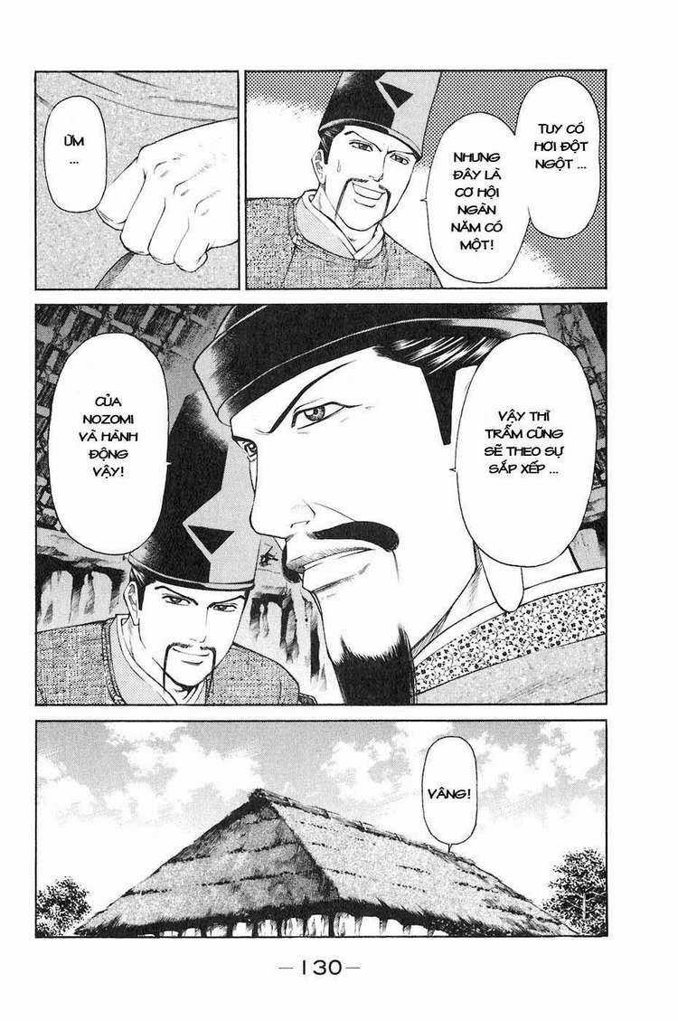 Sơn Tặc Vương Seyu Chapter 34 trang 34