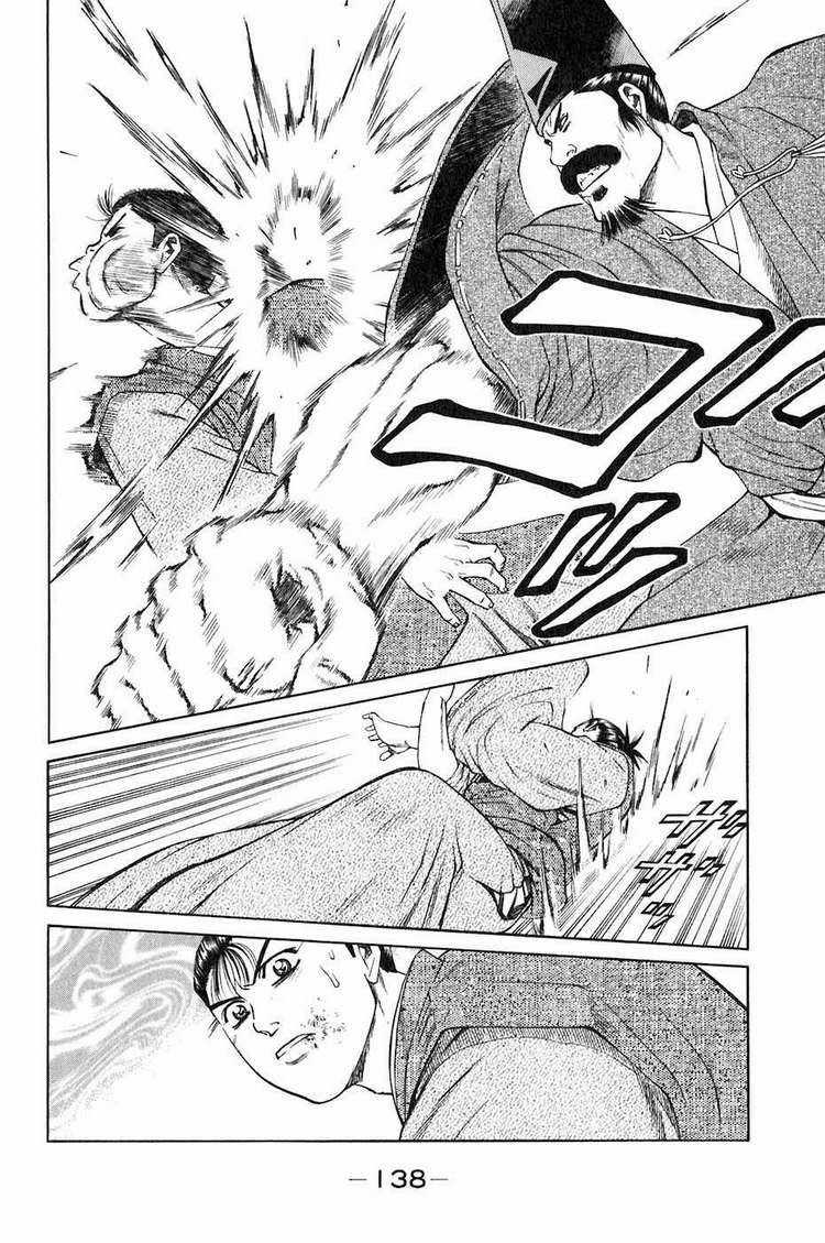 Sơn Tặc Vương Seyu Chapter 34 trang 42