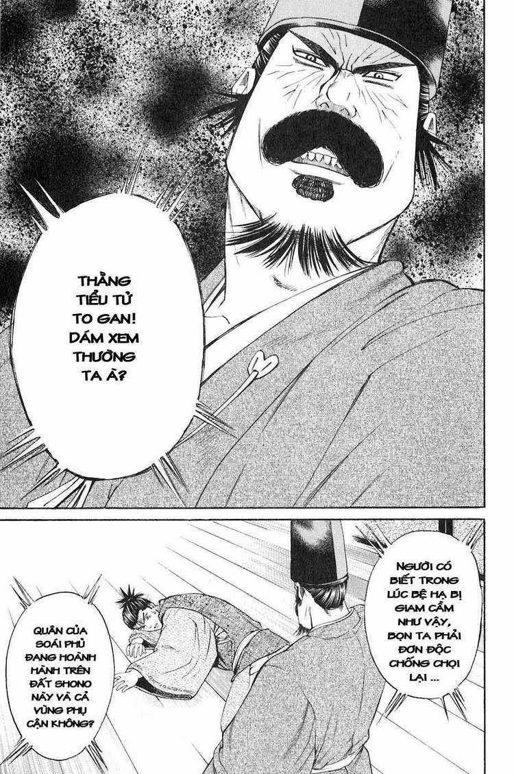 Sơn Tặc Vương Seyu Chapter 34 trang 43