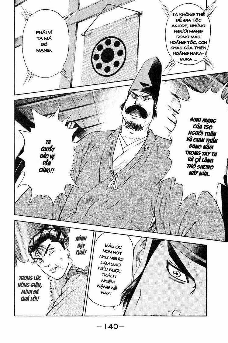 Sơn Tặc Vương Seyu Chapter 34 trang 44