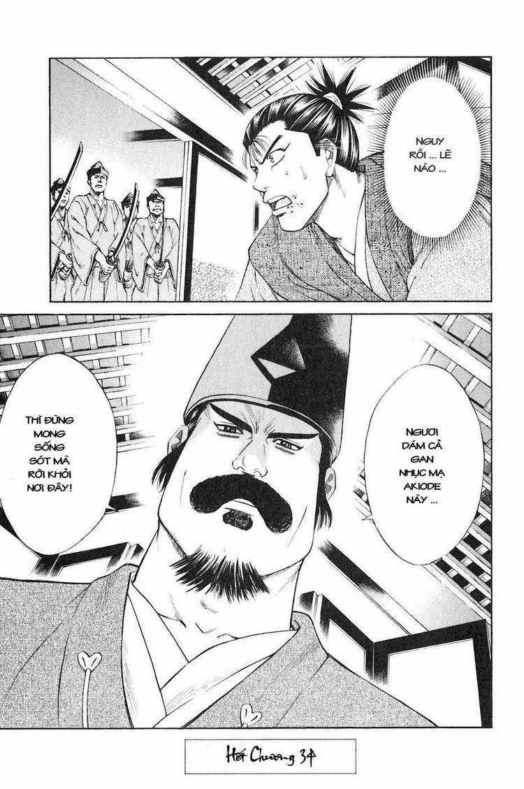 Sơn Tặc Vương Seyu Chapter 34 trang 47