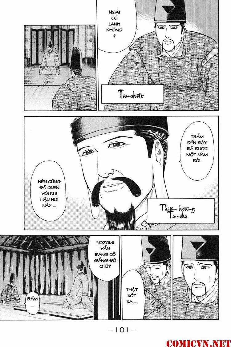 Sơn Tặc Vương Seyu Chapter 34 trang 5