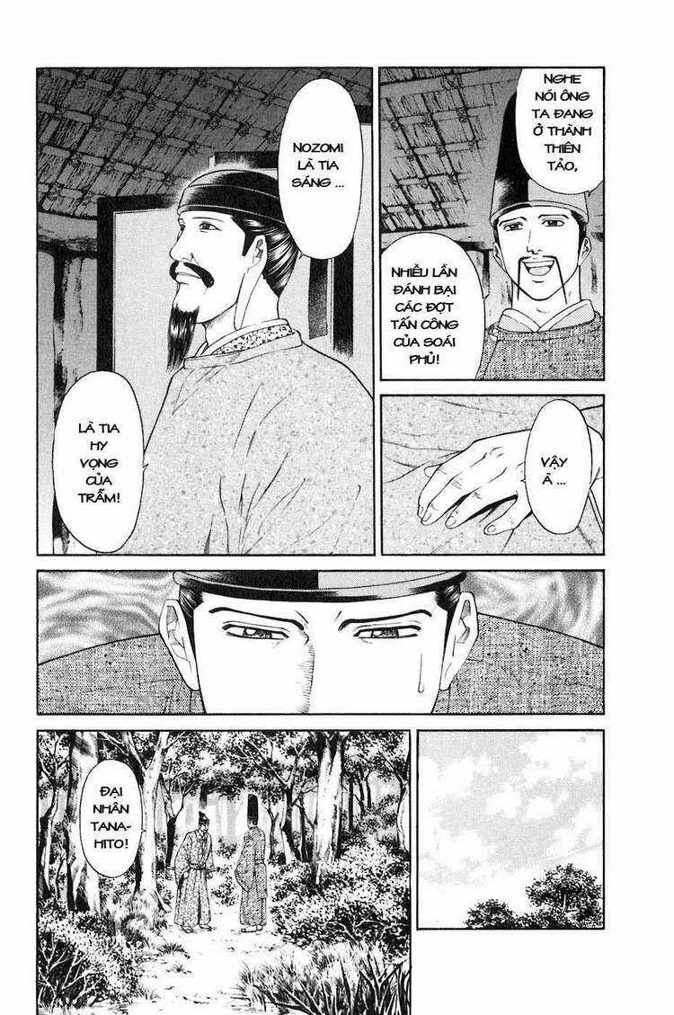 Sơn Tặc Vương Seyu Chapter 34 trang 6