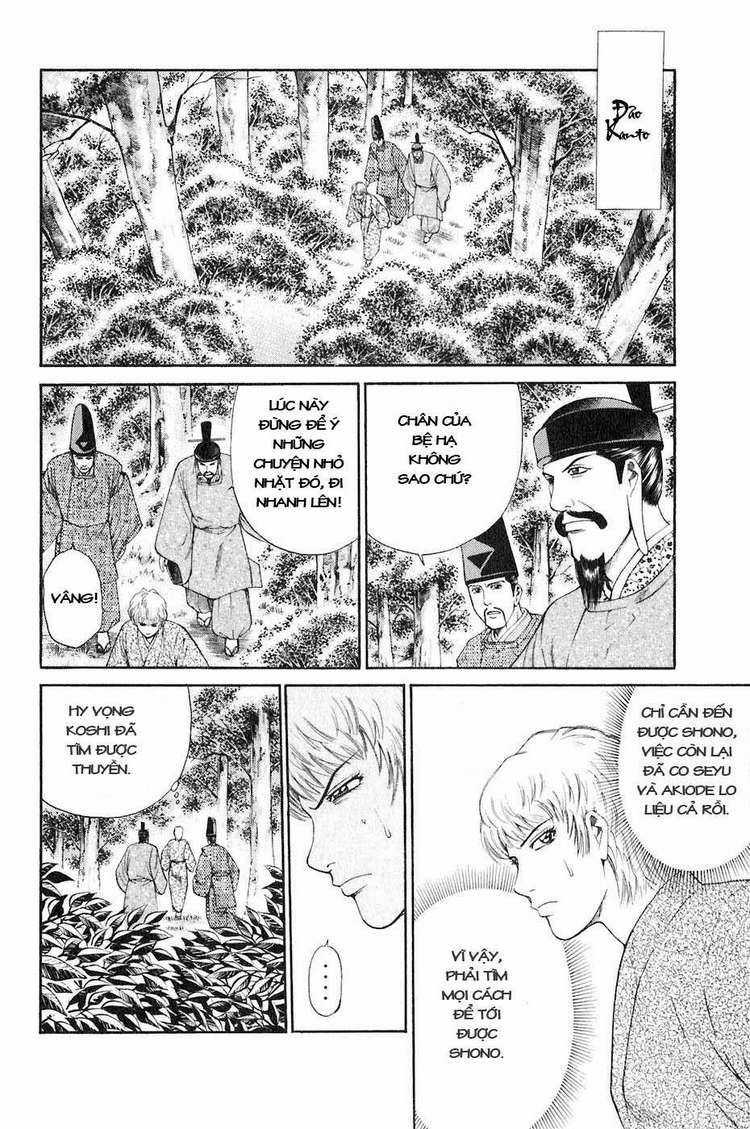 Sơn Tặc Vương Seyu Chapter 35 trang 12