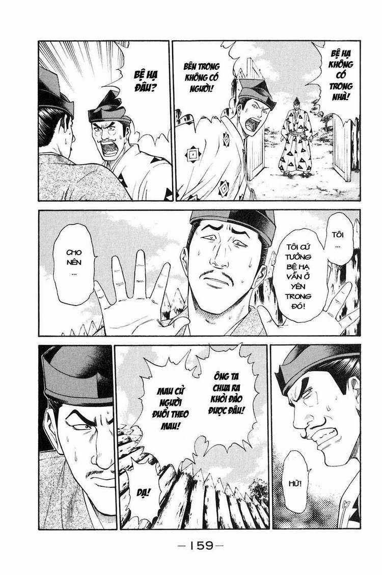 Sơn Tặc Vương Seyu Chapter 35 trang 15