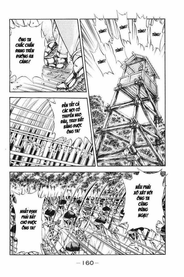 Sơn Tặc Vương Seyu Chapter 35 trang 16