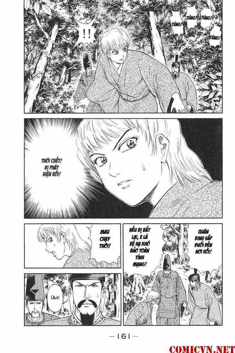 Sơn Tặc Vương Seyu Chapter 35 trang 17