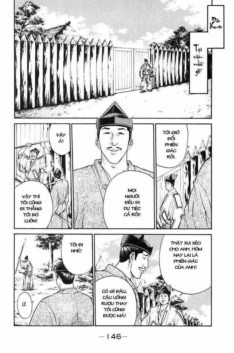 Sơn Tặc Vương Seyu Chapter 35 trang 2