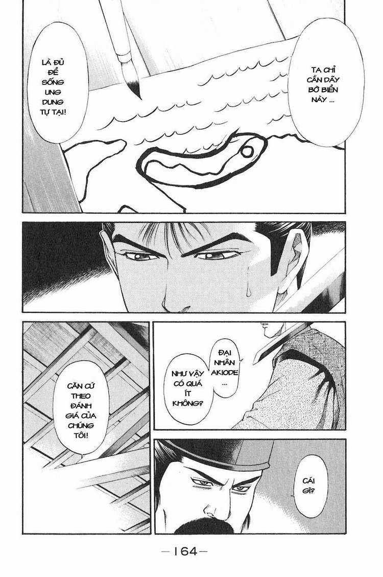 Sơn Tặc Vương Seyu Chapter 35 trang 20