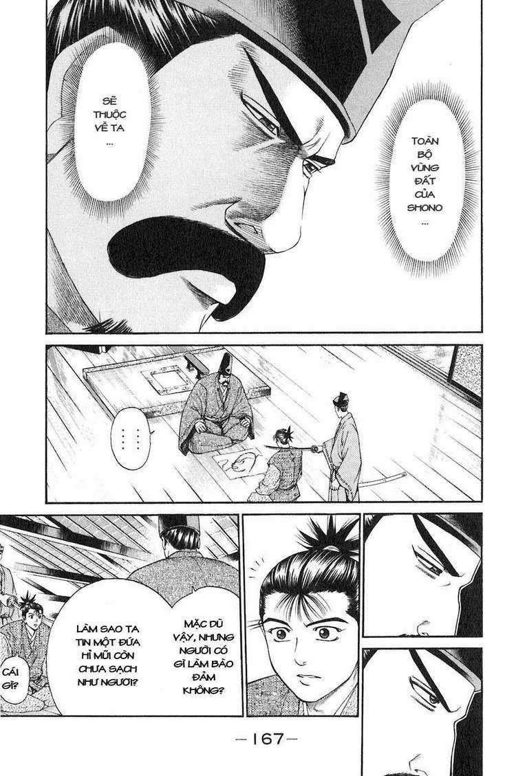 Sơn Tặc Vương Seyu Chapter 35 trang 23