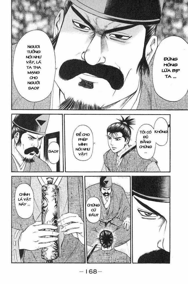 Sơn Tặc Vương Seyu Chapter 35 trang 24