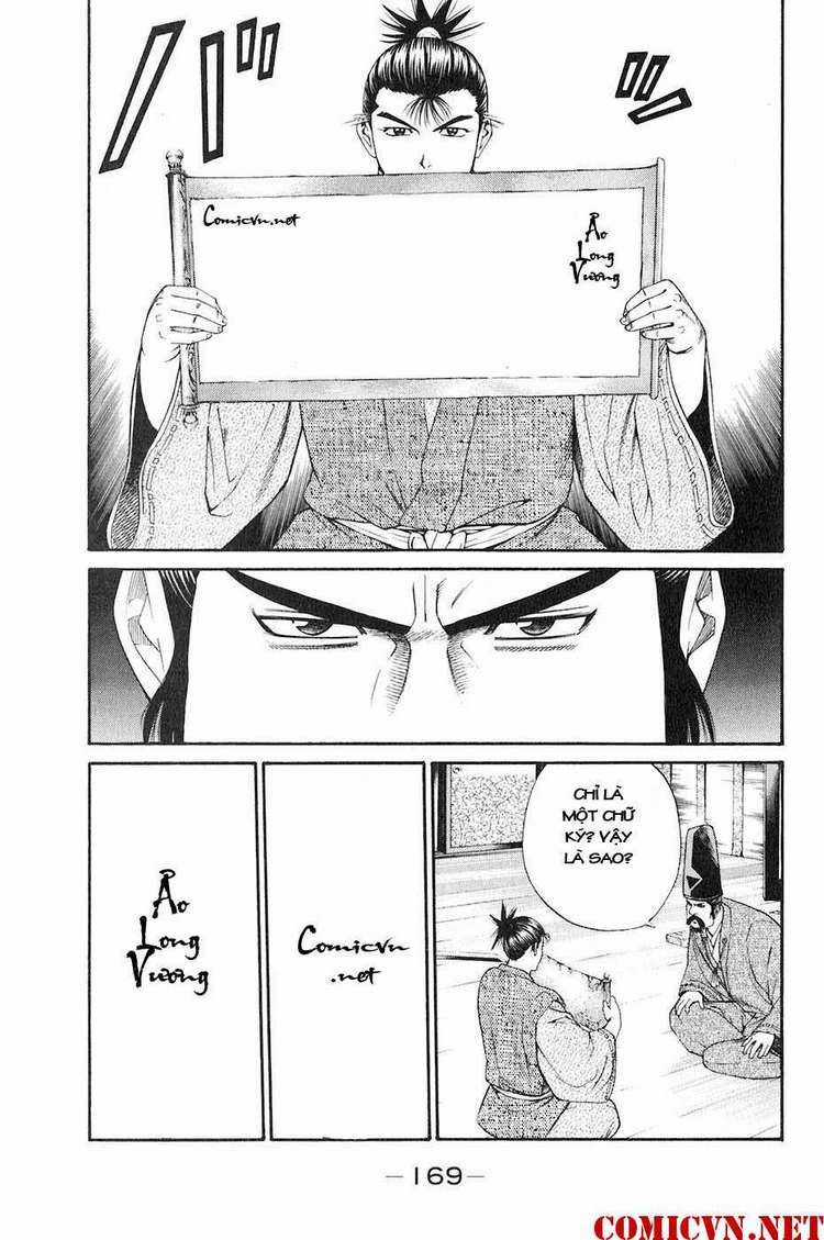 Sơn Tặc Vương Seyu Chapter 35 trang 25