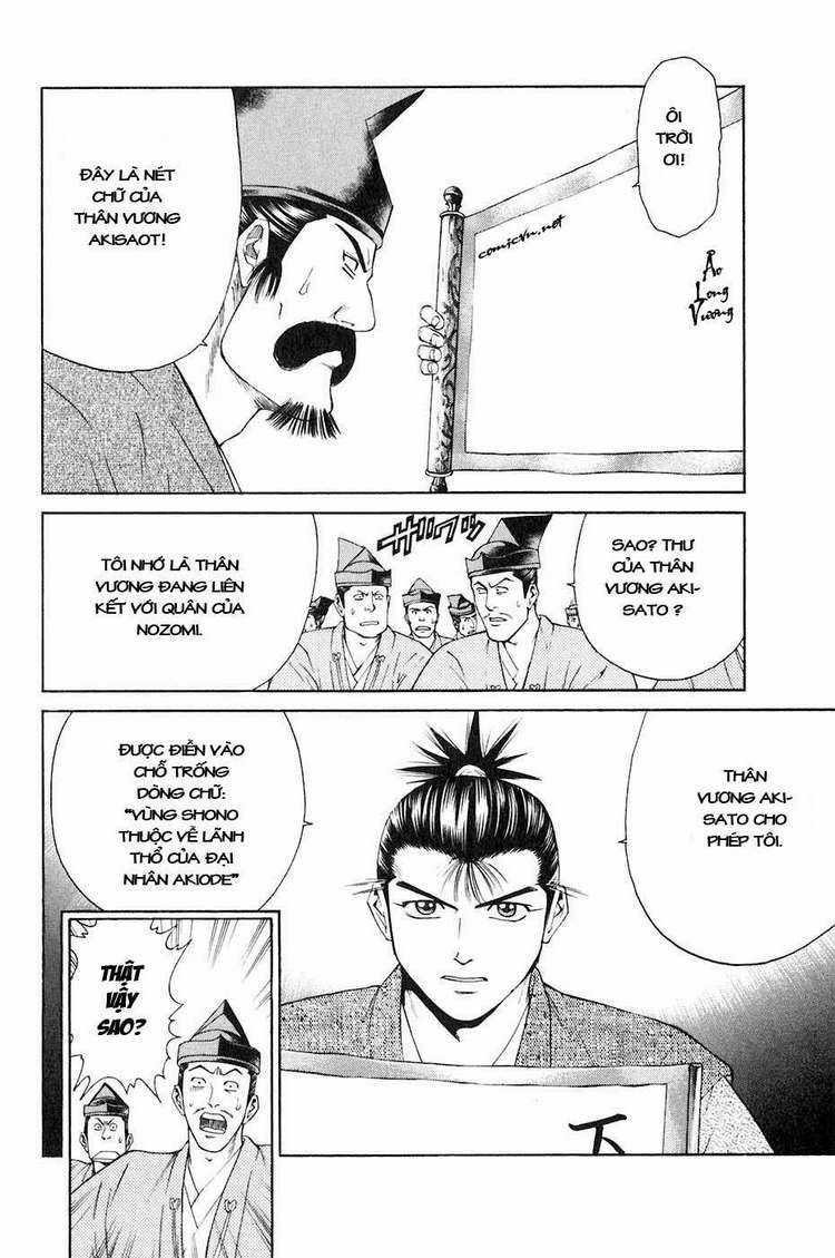 Sơn Tặc Vương Seyu Chapter 35 trang 26