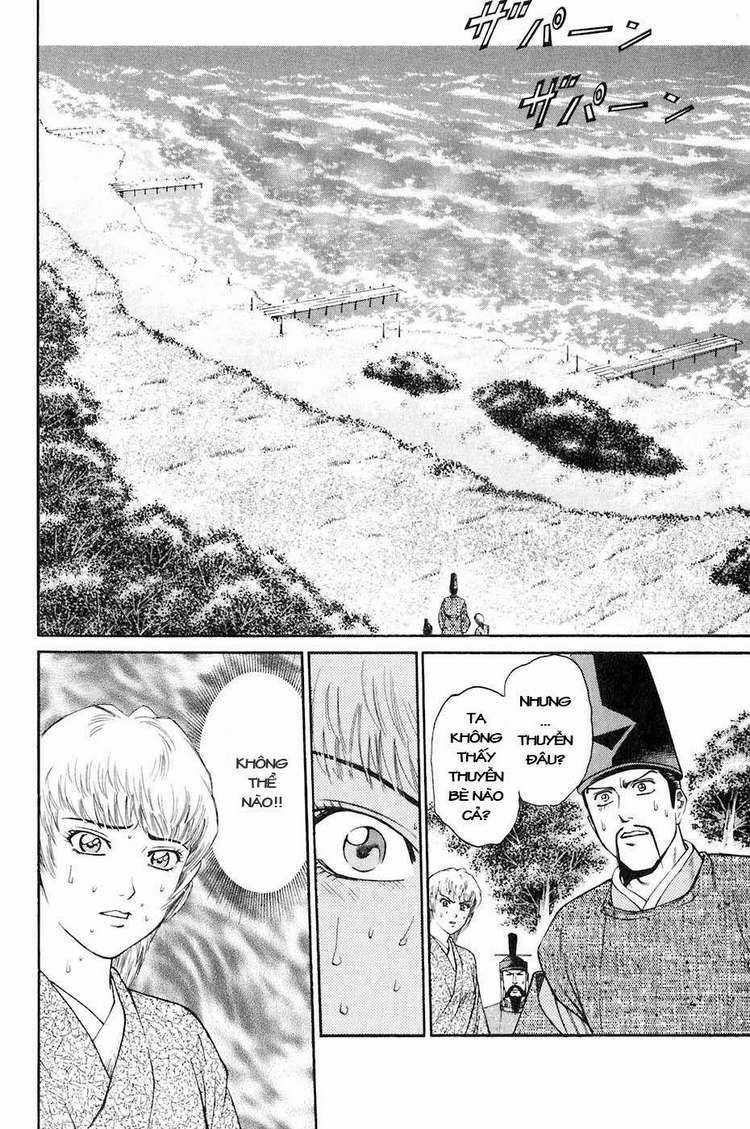 Sơn Tặc Vương Seyu Chapter 35 trang 30