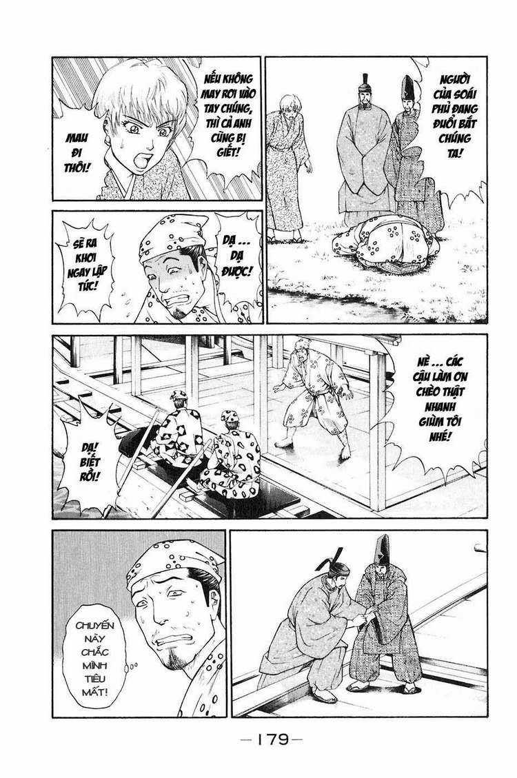 Sơn Tặc Vương Seyu Chapter 35 trang 35