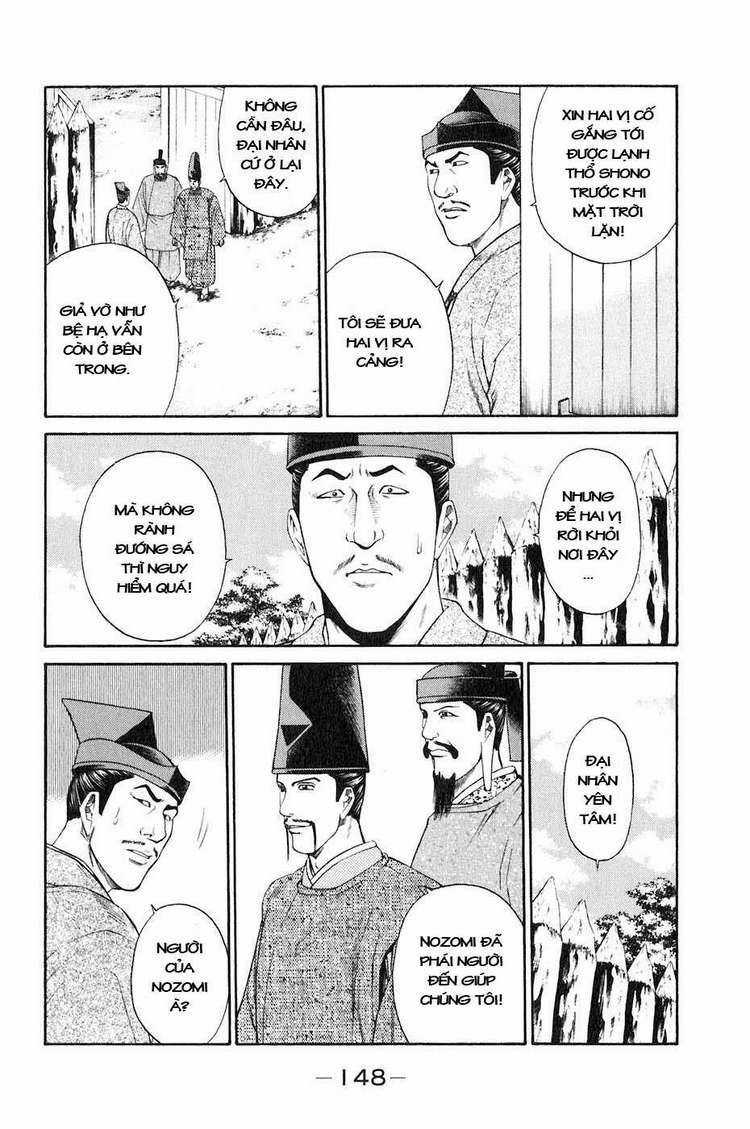 Sơn Tặc Vương Seyu Chapter 35 trang 4