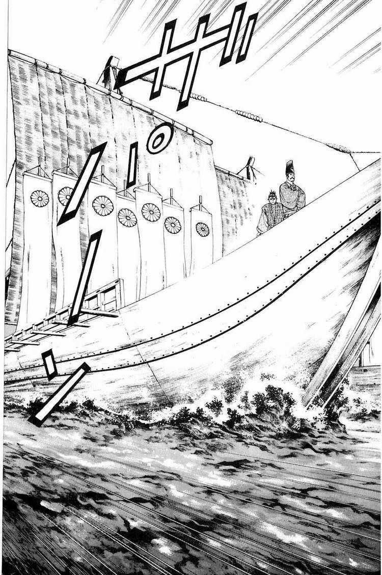 Sơn Tặc Vương Seyu Chapter 35 trang 43