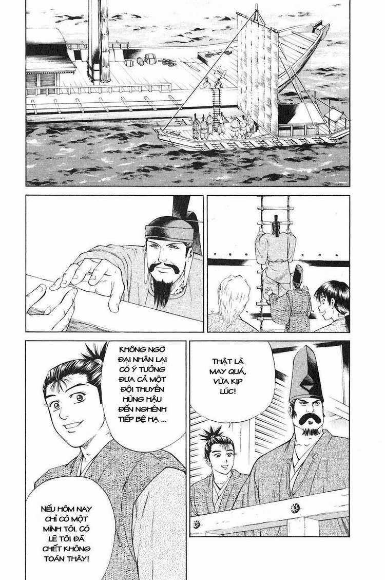 Sơn Tặc Vương Seyu Chapter 35 trang 46