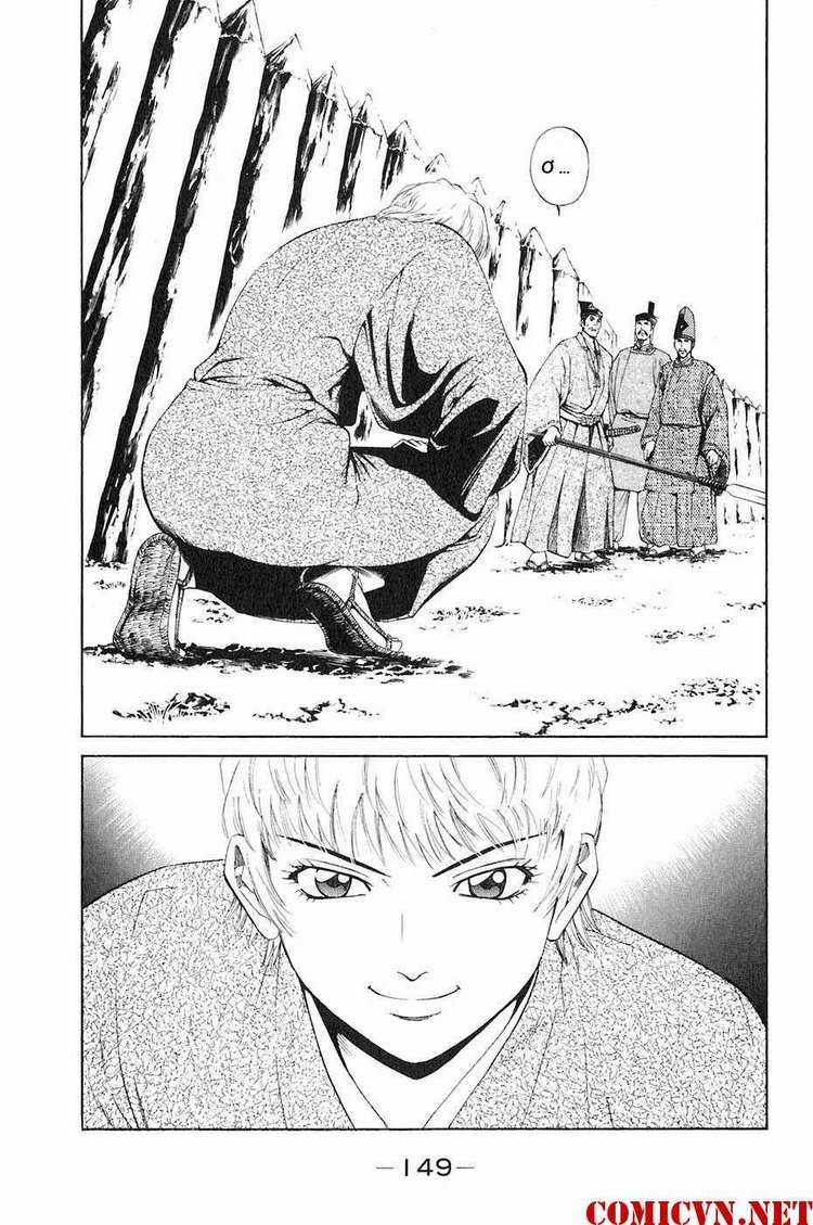 Sơn Tặc Vương Seyu Chapter 35 trang 5