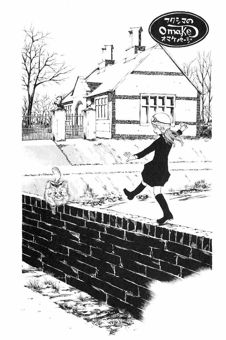 Sơn Tặc Vương Seyu Chapter 35 trang 50