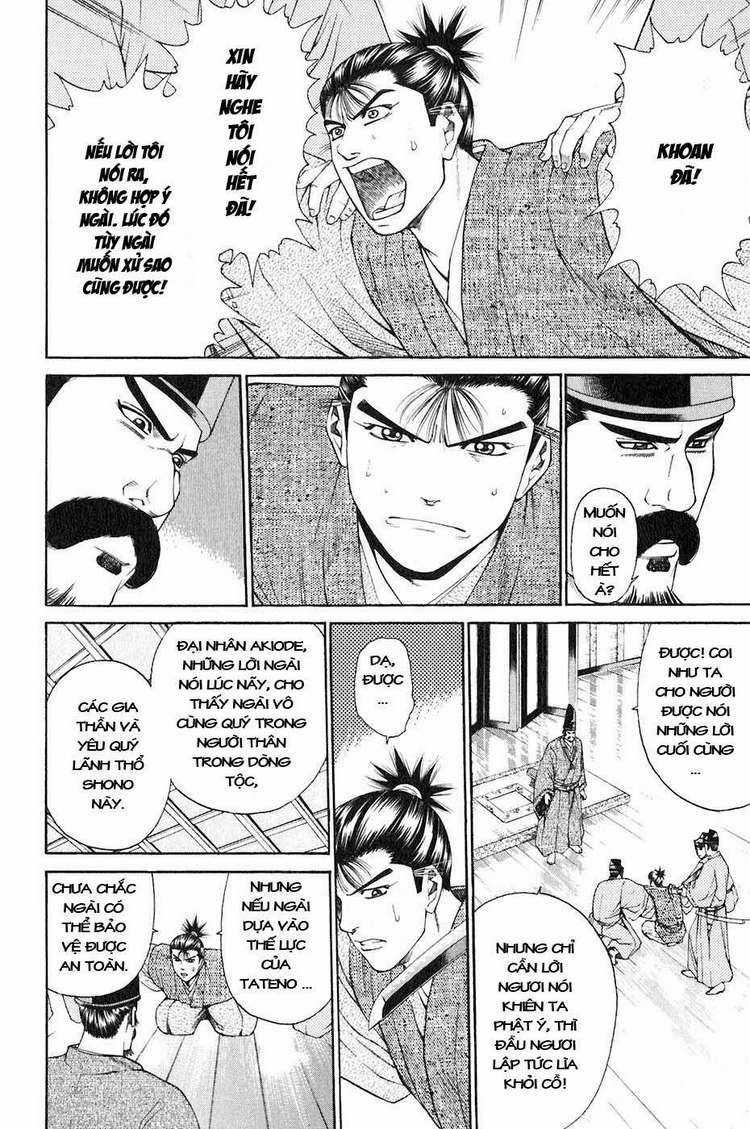 Sơn Tặc Vương Seyu Chapter 35 trang 8