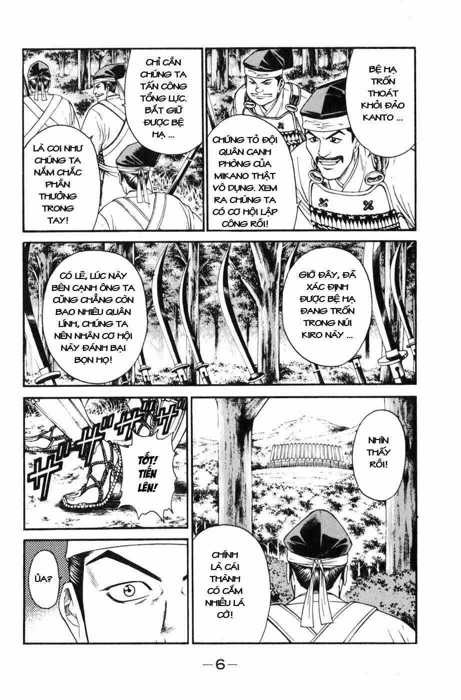 Sơn Tặc Vương Seyu Chapter 36 trang 10