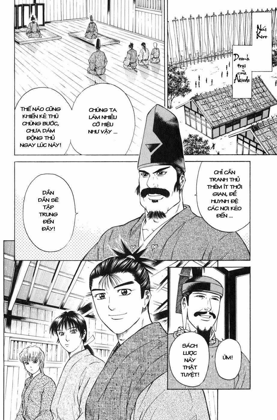 Sơn Tặc Vương Seyu Chapter 36 trang 12