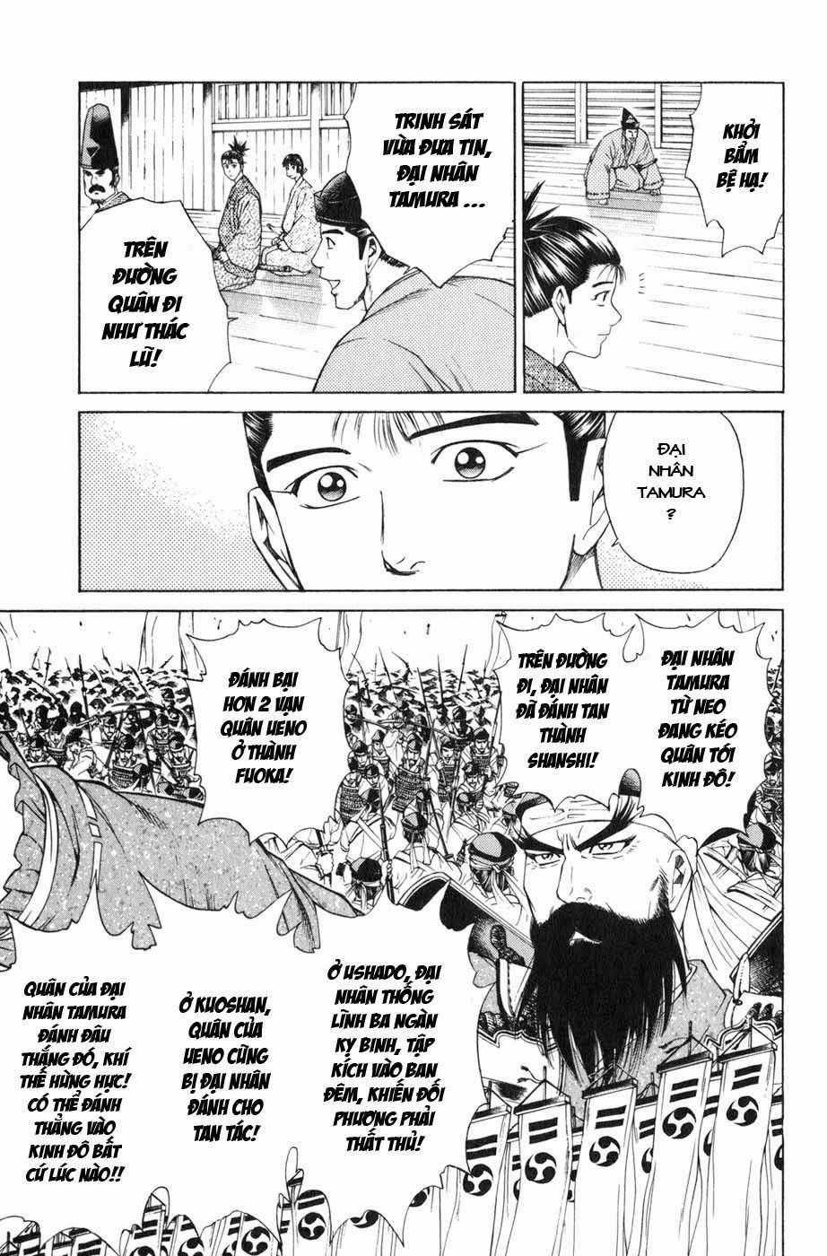 Sơn Tặc Vương Seyu Chapter 36 trang 13