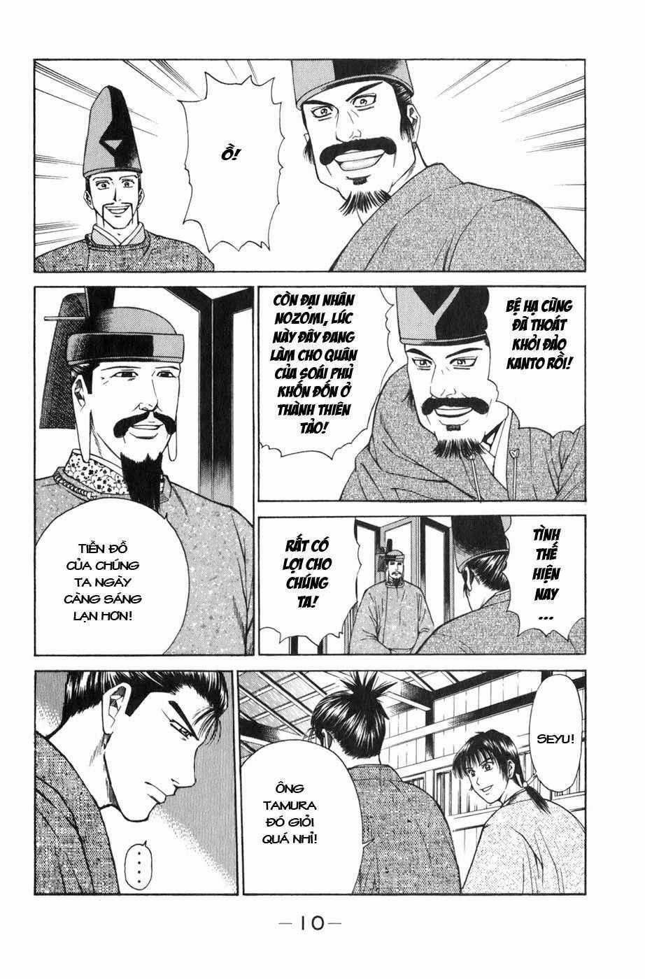 Sơn Tặc Vương Seyu Chapter 36 trang 14