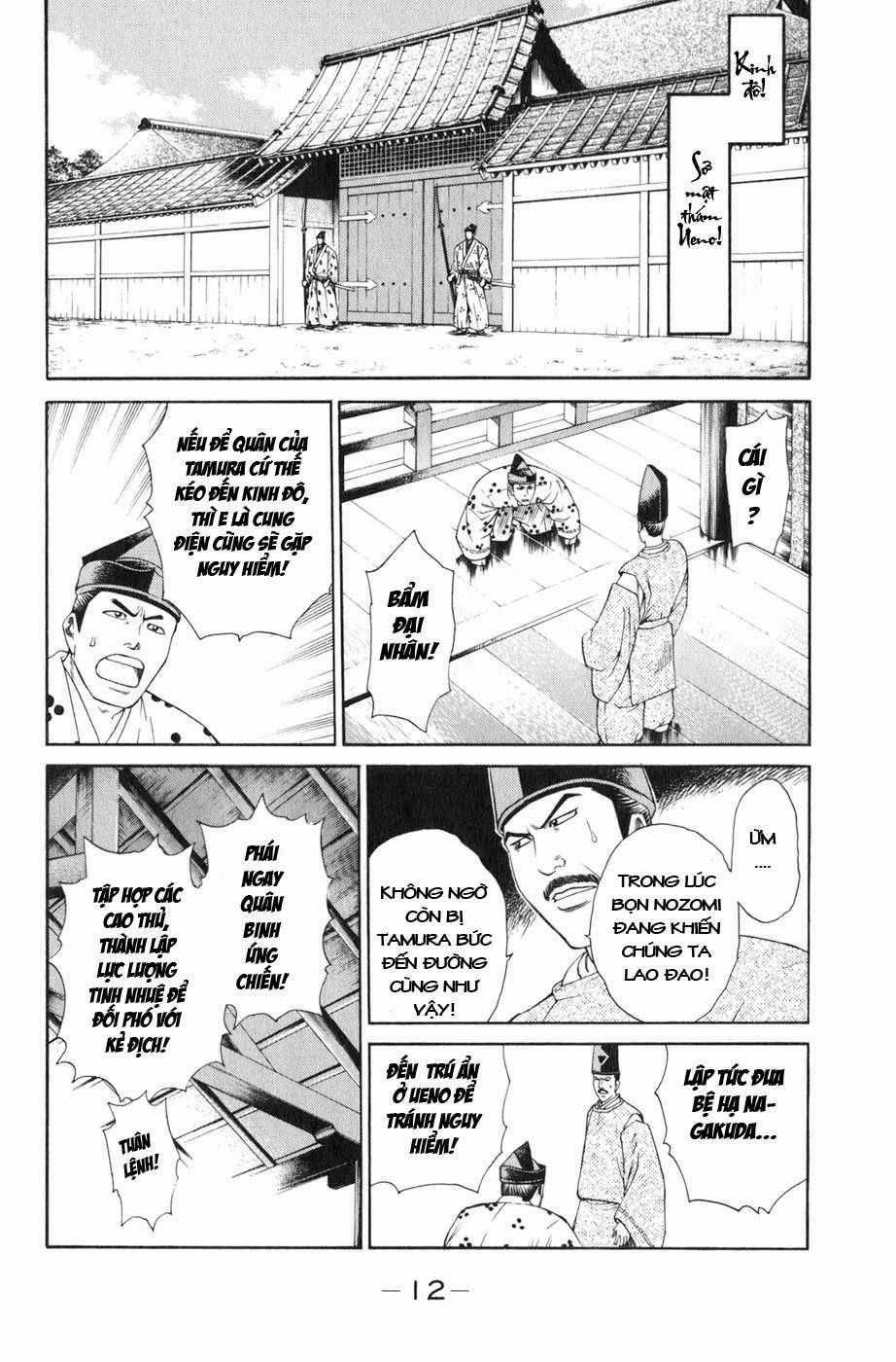 Sơn Tặc Vương Seyu Chapter 36 trang 16