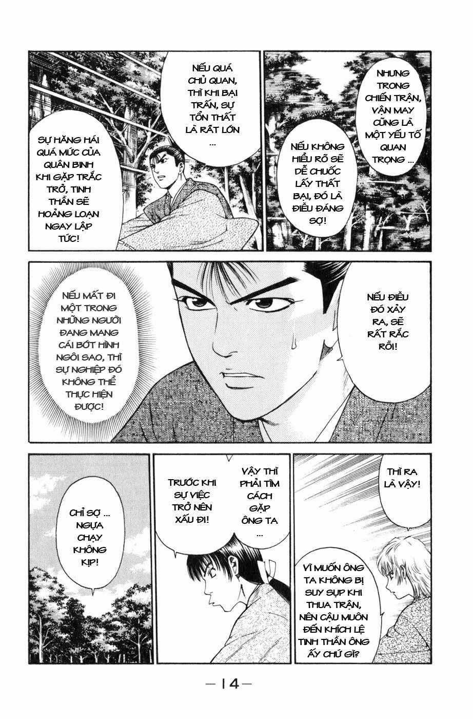 Sơn Tặc Vương Seyu Chapter 36 trang 18