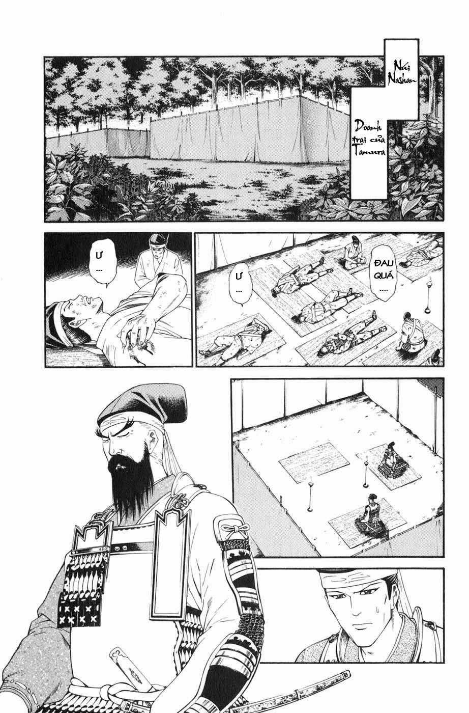 Sơn Tặc Vương Seyu Chapter 36 trang 21