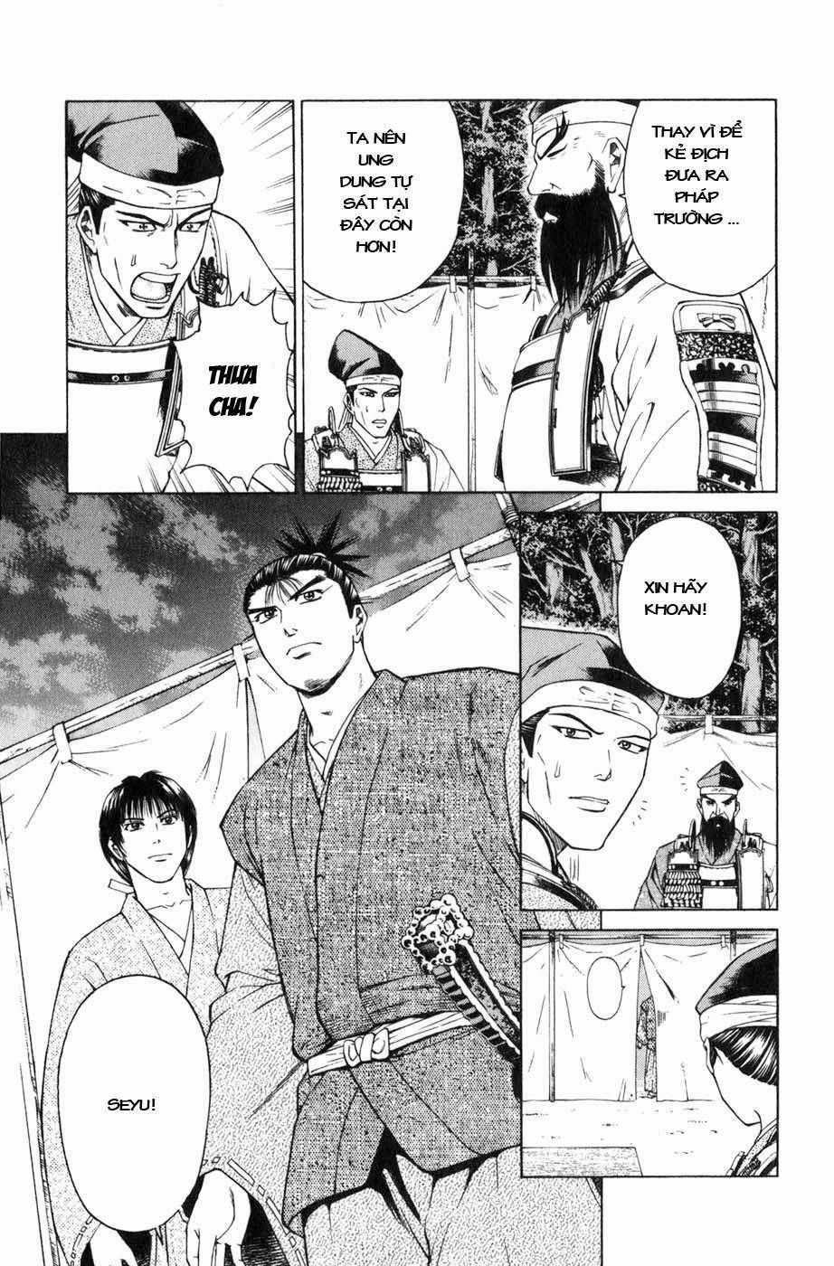 Sơn Tặc Vương Seyu Chapter 36 trang 23