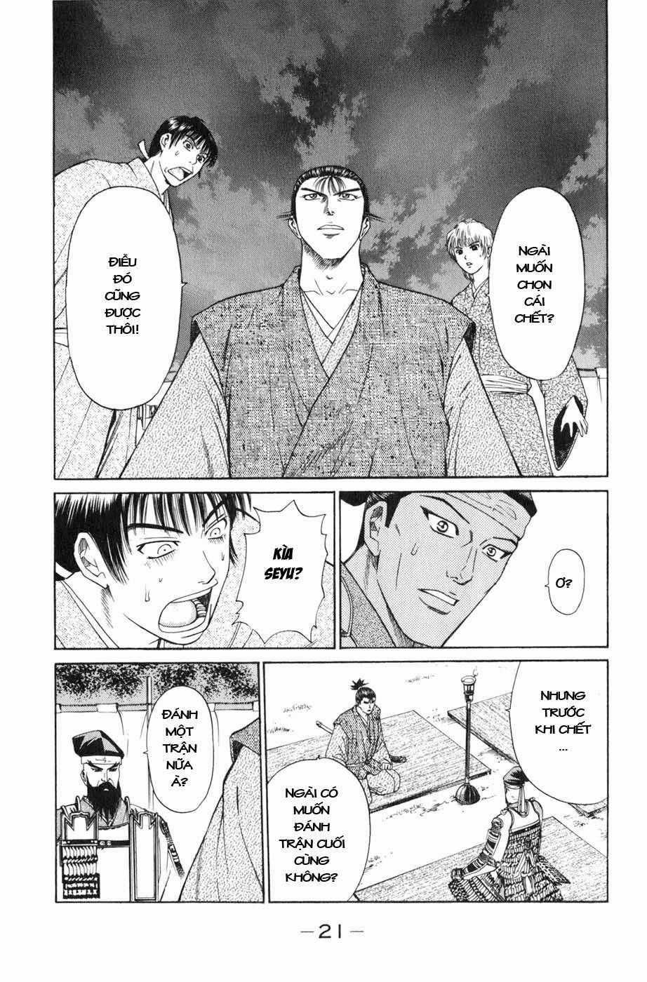 Sơn Tặc Vương Seyu Chapter 36 trang 25