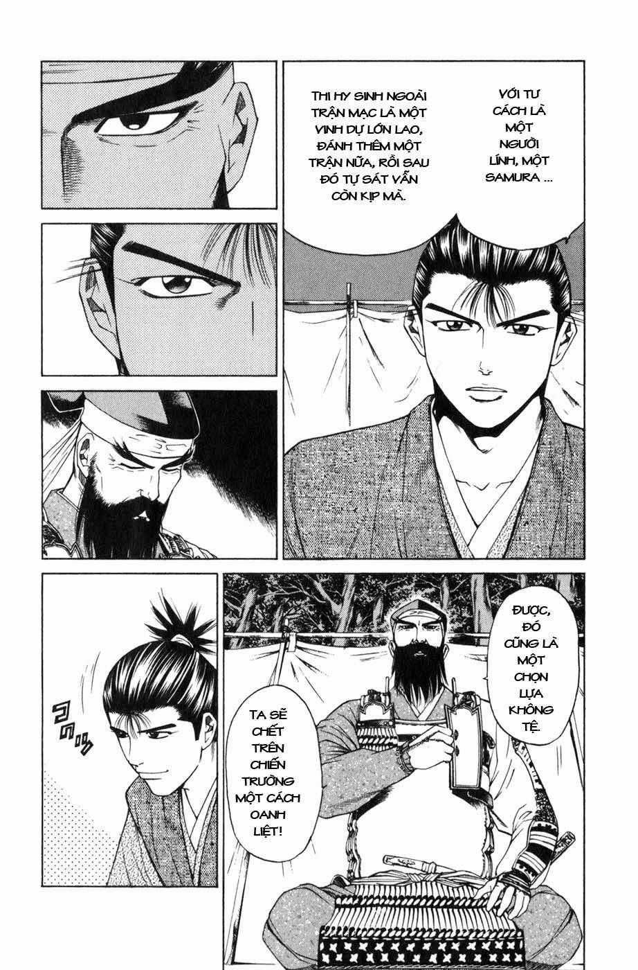 Sơn Tặc Vương Seyu Chapter 36 trang 26