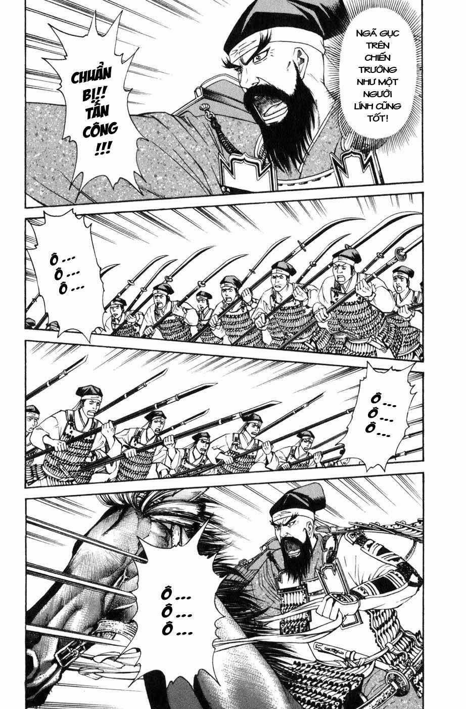 Sơn Tặc Vương Seyu Chapter 36 trang 30