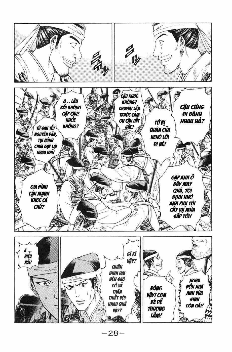 Sơn Tặc Vương Seyu Chapter 36 trang 32