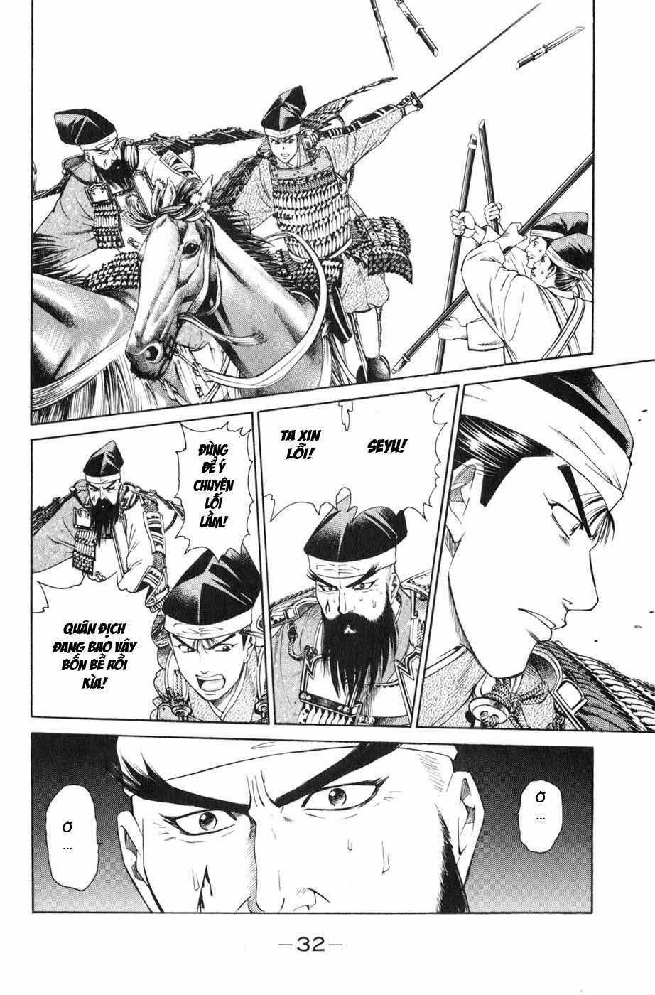 Sơn Tặc Vương Seyu Chapter 36 trang 36