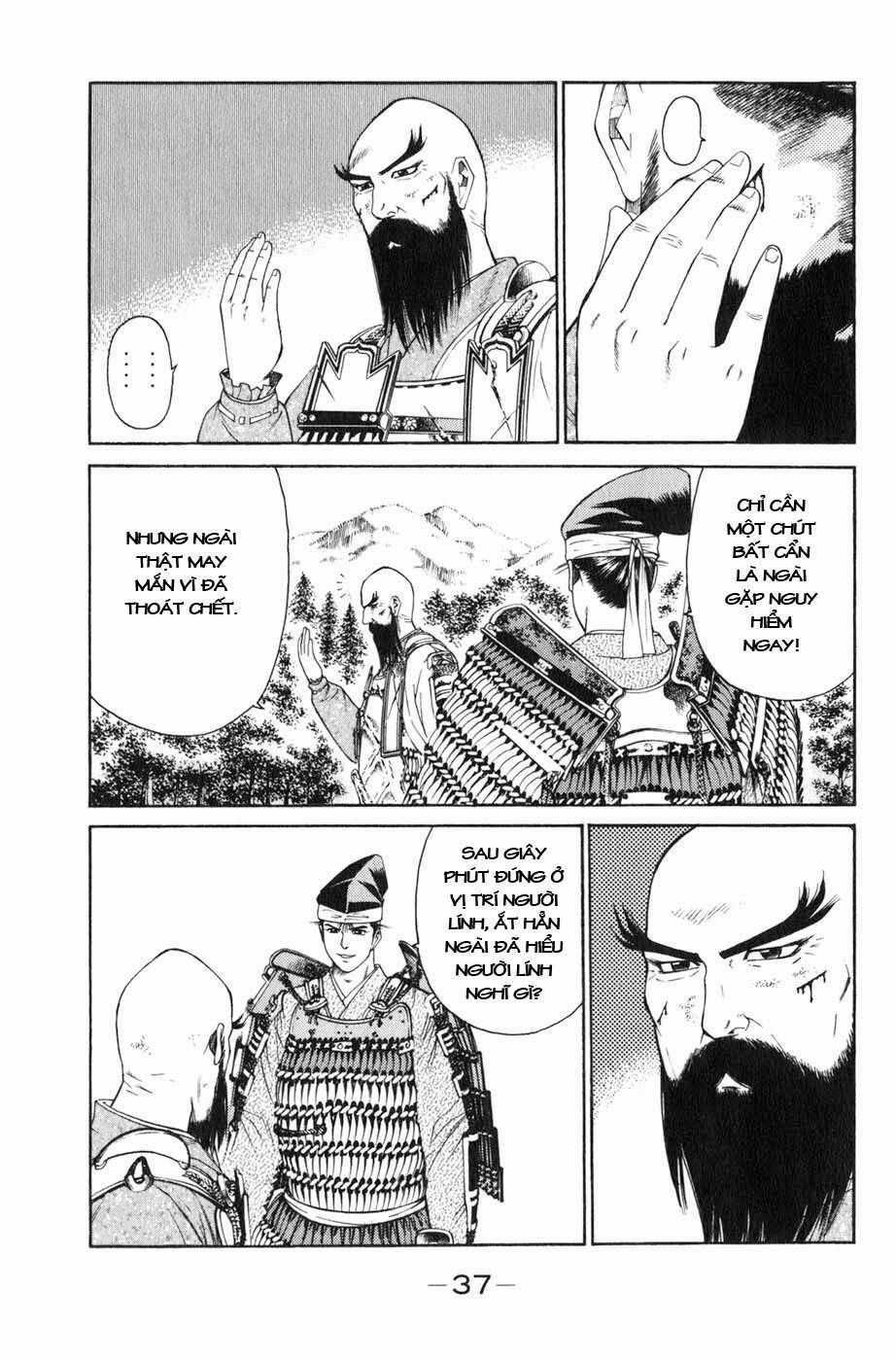 Sơn Tặc Vương Seyu Chapter 36 trang 41