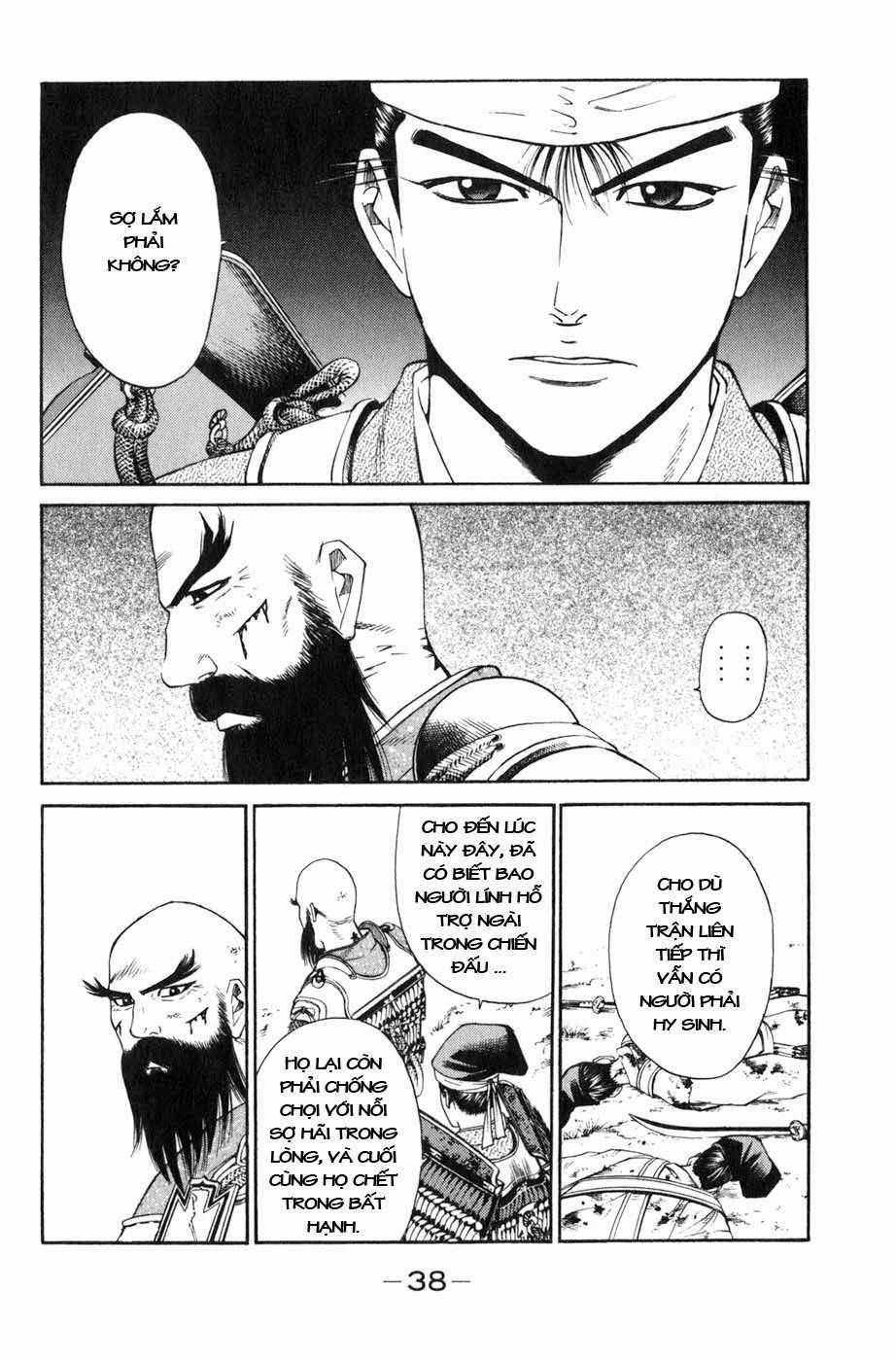 Sơn Tặc Vương Seyu Chapter 36 trang 42