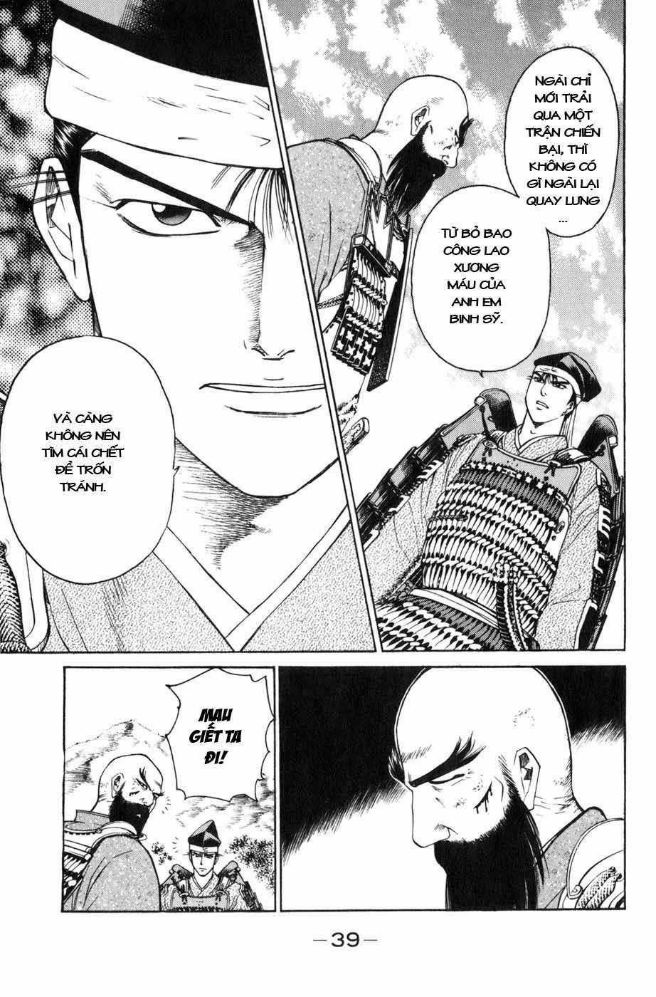 Sơn Tặc Vương Seyu Chapter 36 trang 43