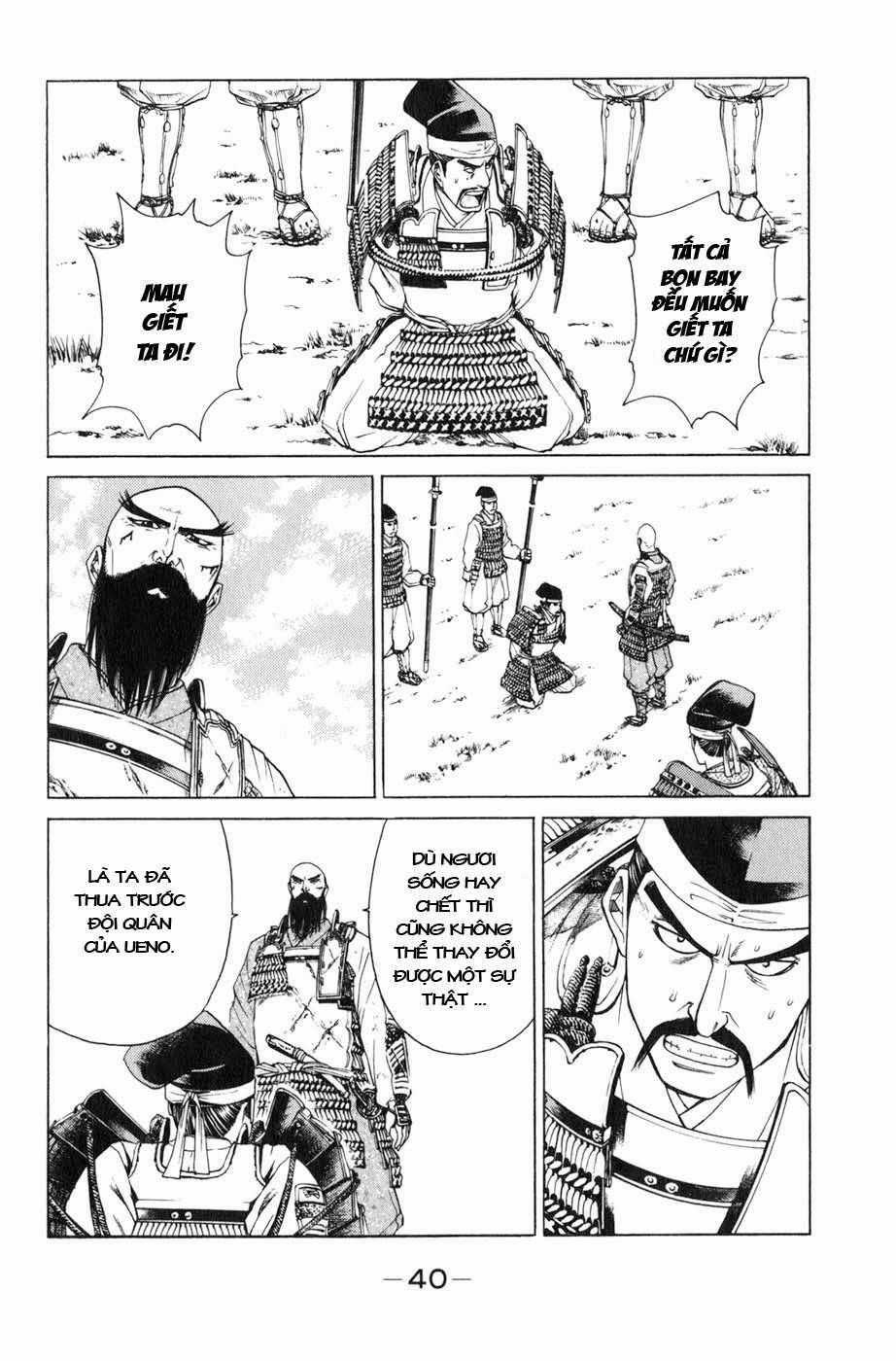 Sơn Tặc Vương Seyu Chapter 36 trang 44