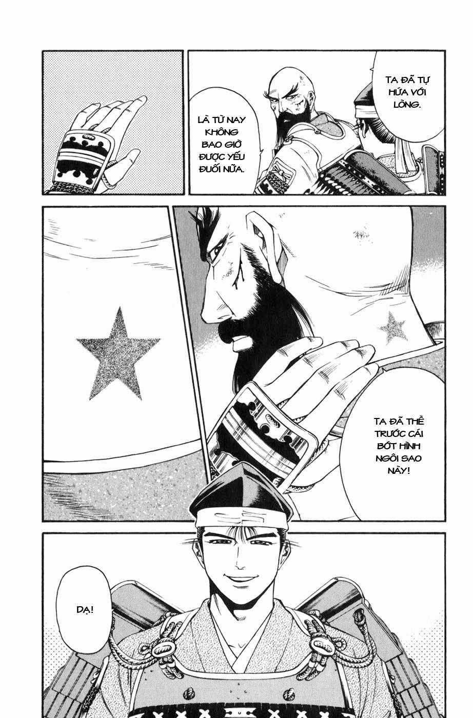 Sơn Tặc Vương Seyu Chapter 36 trang 47