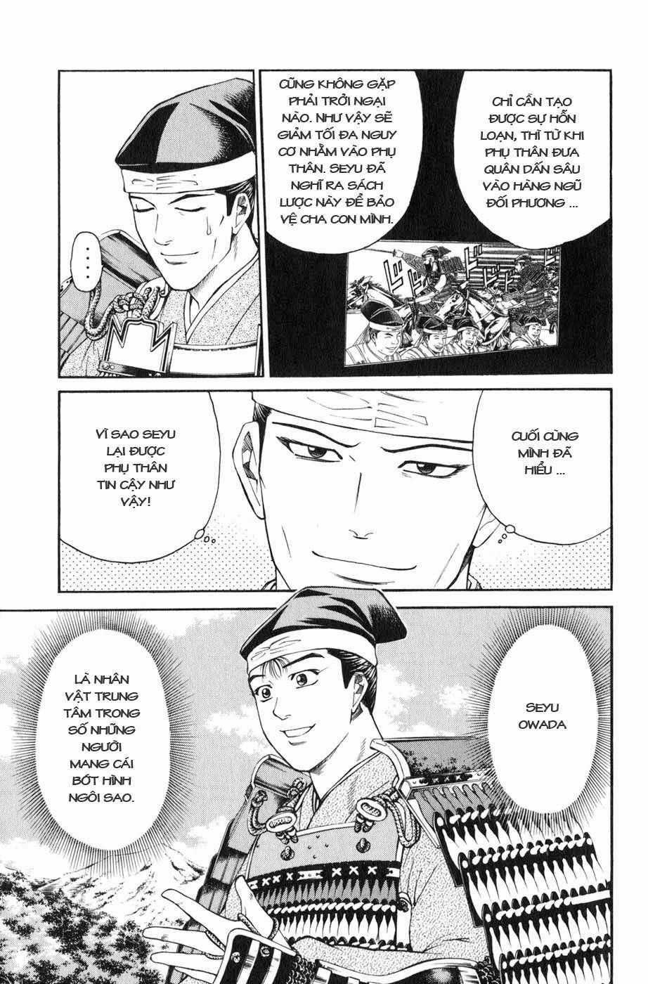 Sơn Tặc Vương Seyu Chapter 36 trang 49