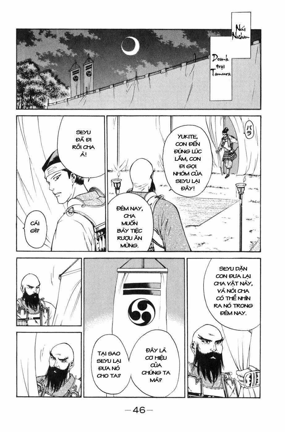 Sơn Tặc Vương Seyu Chapter 36 trang 50