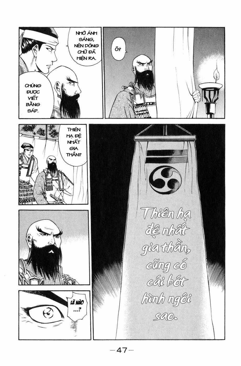 Sơn Tặc Vương Seyu Chapter 36 trang 51