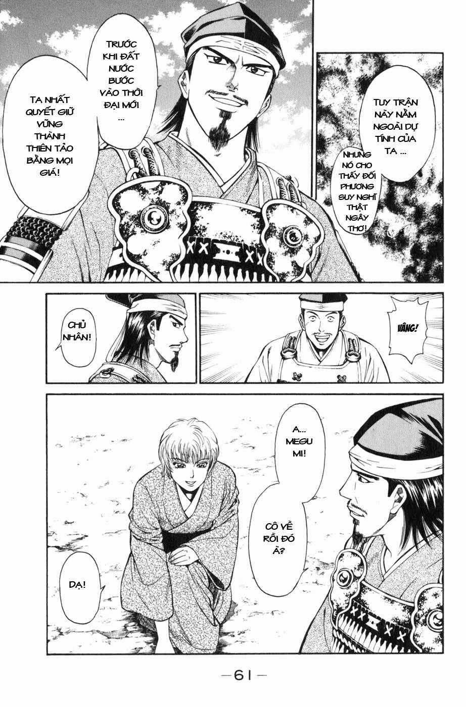 Sơn Tặc Vương Seyu Chapter 37 trang 12